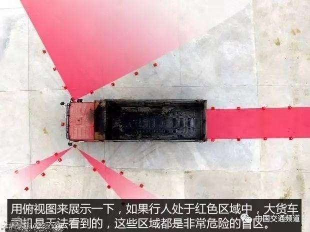 判了!海宁这起重大交通事故太惨痛