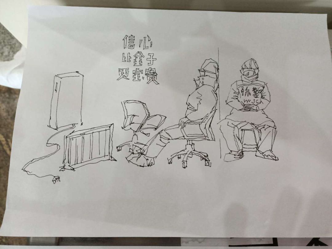 虽然看不清楚脸,也要给你们画张像!| 中国交通新闻