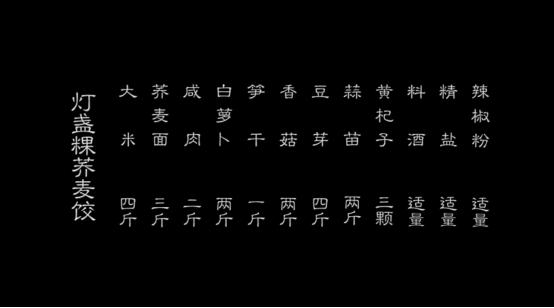 中国欠江西一个美食省份的名号!这5道美食,外地人没一个没听过