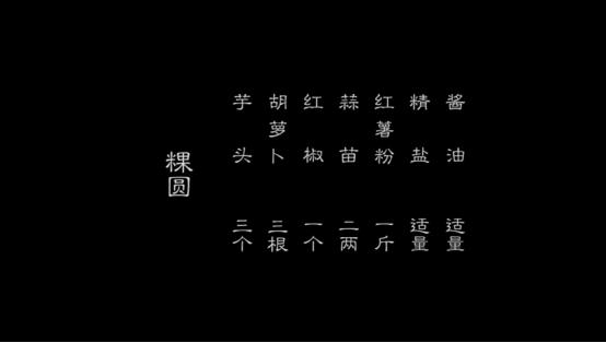 中国欠江西一个美食省份的名号!这5道美食,外地人没一个没听过