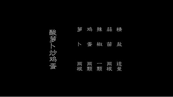 中国欠江西一个美食省份的名号!这5道美食,外地人没一个没听过