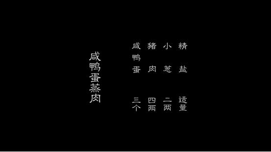 中国欠江西一个美食省份的名号!这5道美食,外地人没一个没听过