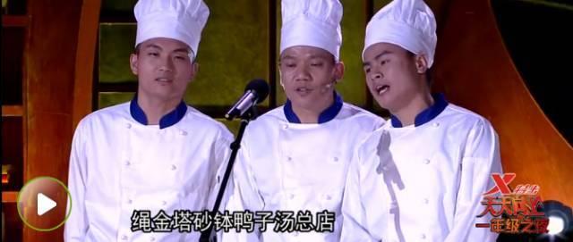 江西这十种地方美食要火,居然好吃到上了电视!