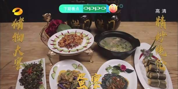 江西这十种地方美食要火,居然好吃到上了电视!