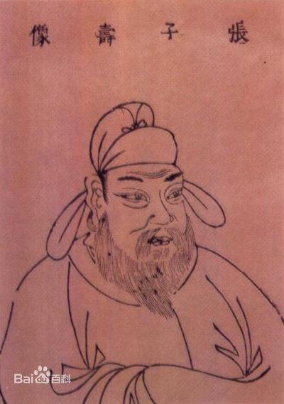 广东省历史文化名人有多少(其一)