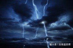 新一轮较强降雨今夜（2