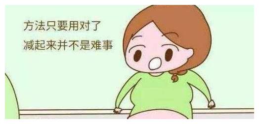 产后有小肚腩怎么办？这样做不仅减掉小肚腩，有效又健康！快收藏