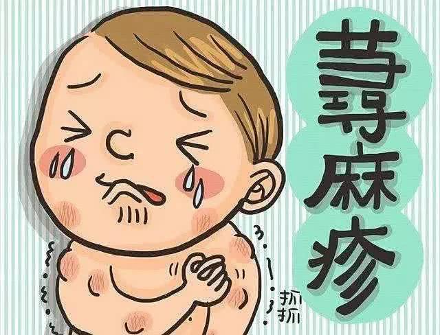 幼儿春季疾病预防攻略，宝爸宝妈要收好