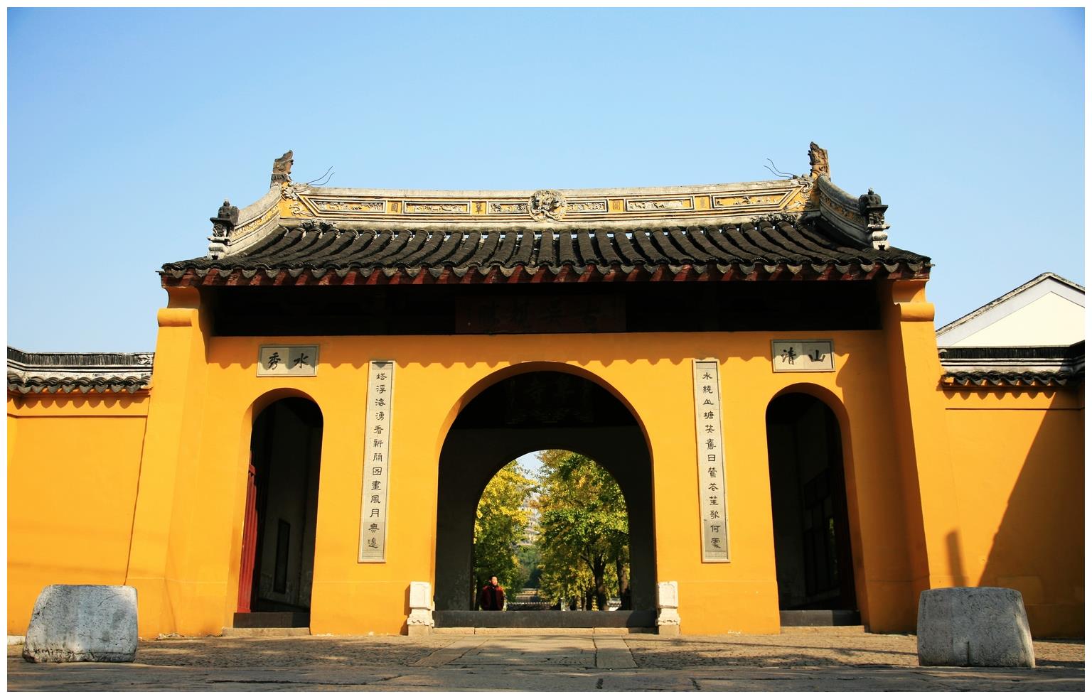 江苏有望升为5A的一处景点，被评为中国历史文化名街，不收门票