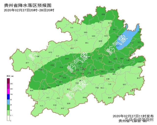 注意！贵州雷雨冰雹天气即将来袭