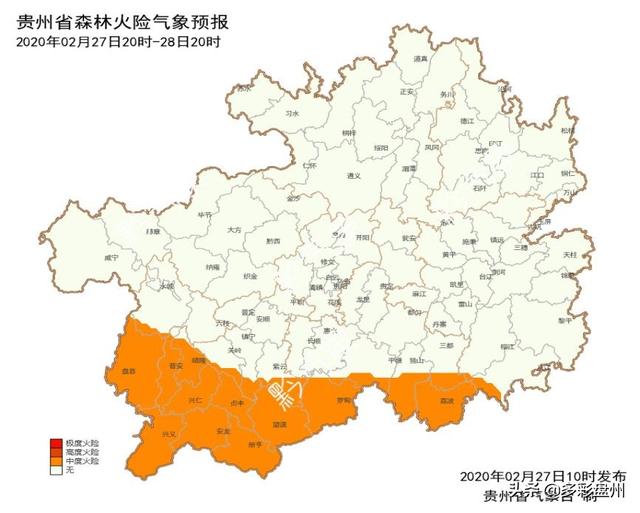 注意!贵州雷雨冰雹天气即将来袭