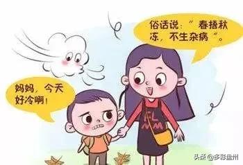 注意!贵州雷雨冰雹天气即将来袭