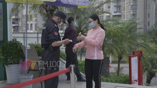 福州这些公园入园需要实名登记