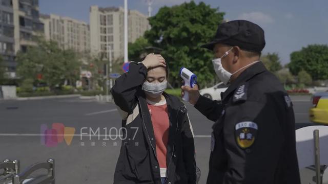 福州这些公园入园需要实名登记