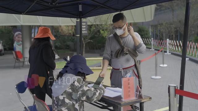 福州这些公园入园需要实名登记