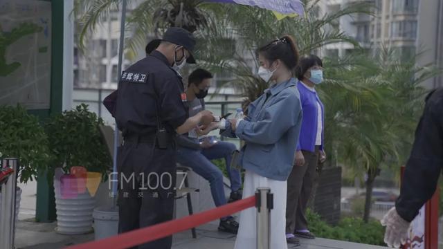 福州这些公园入园需要实名登记