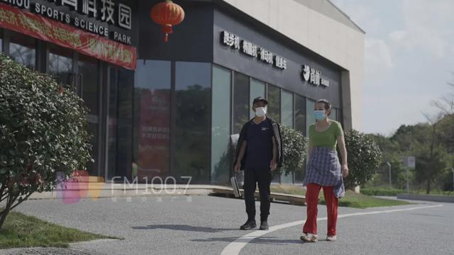 福州这些公园入园需要实名登记