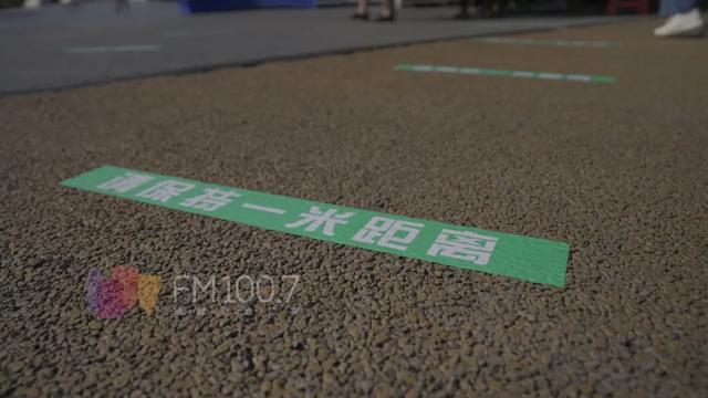 福州这些公园入园需要实名登记