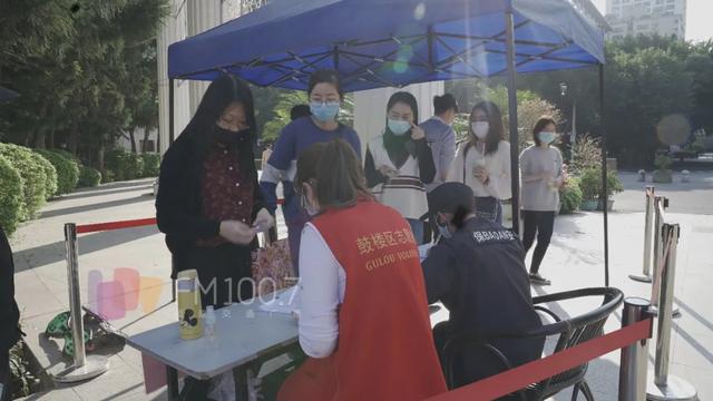 福州这些公园入园需要实名登记