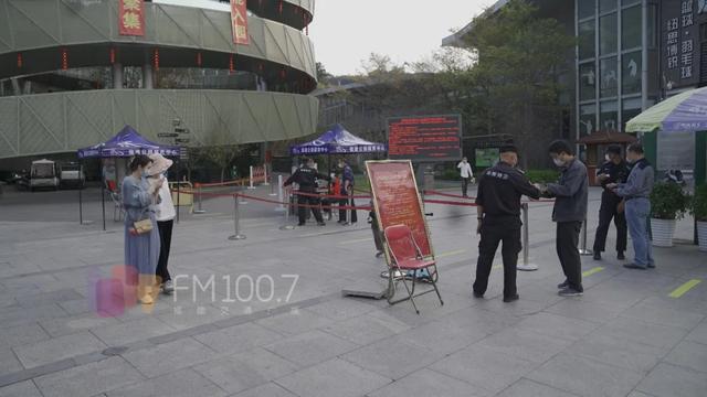 福州这些公园入园需要实名登记