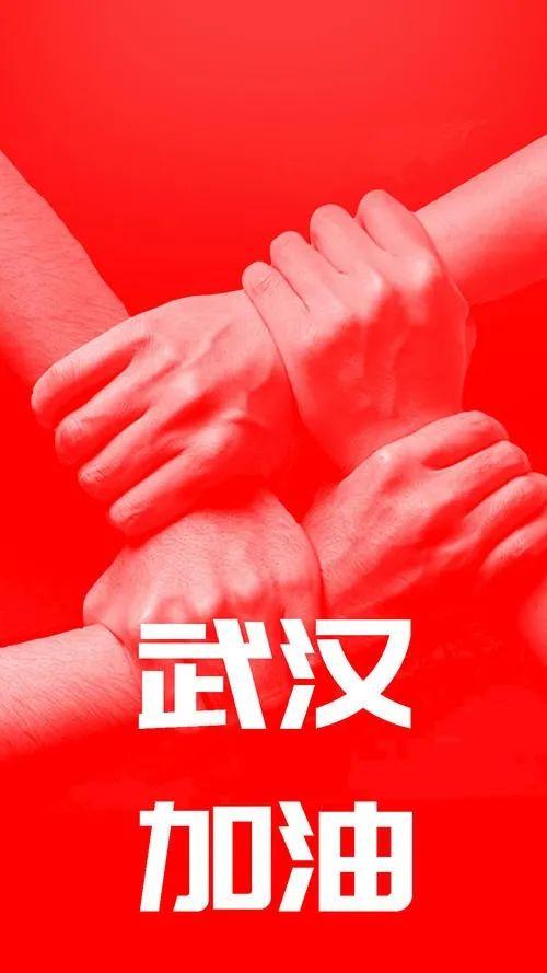 以公交人之名捐款 银发老太留爱不留名