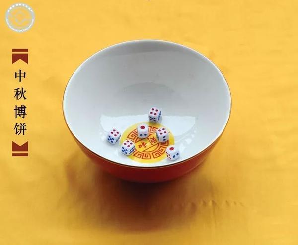 厦门中秋博饼，传承闽南历史文化，这也是闽南人的一种生活态度