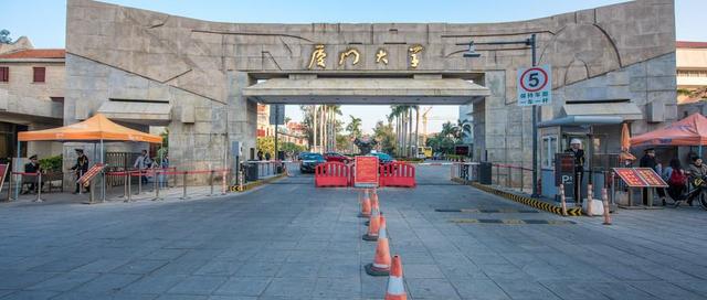 厦门大学,历史文化见证,去厦门旅游一定要去的地方