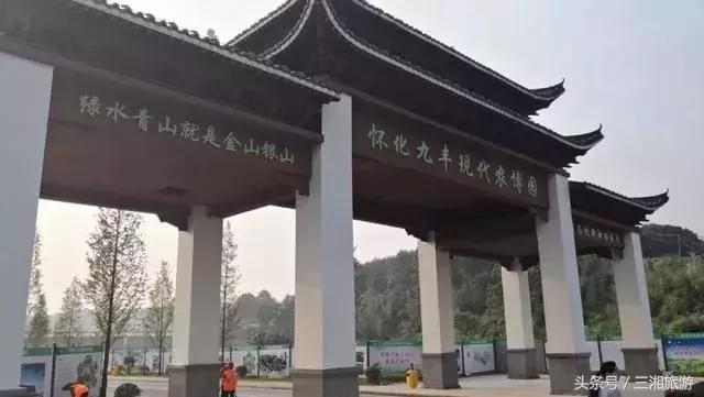 湖南这9家旅游景区不简单，或将升为国家4A级，都是秋游的好去处