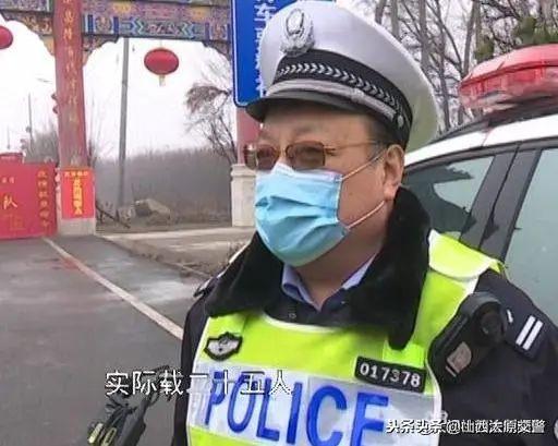 向疫情亮剑——交警晋源大队:查处交通违法不放松 超员客车被查处