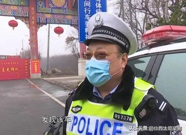 向疫情亮剑——交警晋源大队:查处交通违法不放松 超员客车被查处