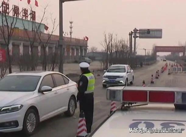 向疫情亮剑——交警晋源大队:查处交通违法不放松 超员客车被查处