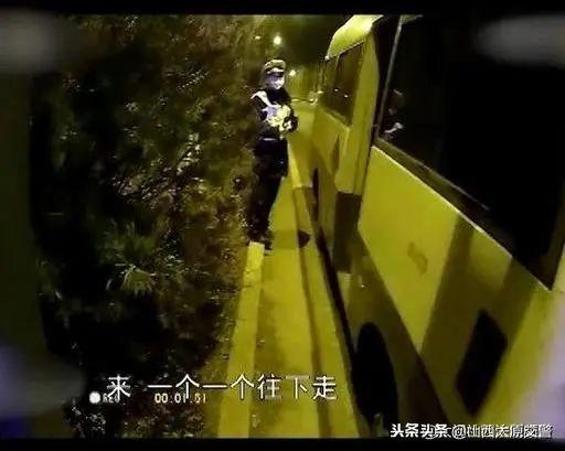 向疫情亮剑——交警晋源大队:查处交通违法不放松 超员客车被查处
