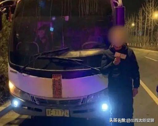 向疫情亮剑——交警晋源大队:查处交通违法不放松 超员客车被查处