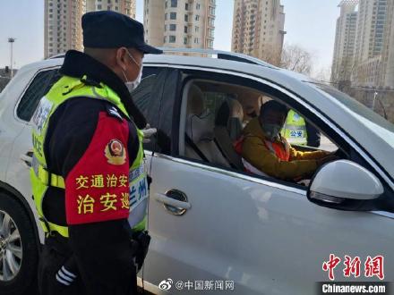 6个省市可网上查询交通事故处理进度和结果