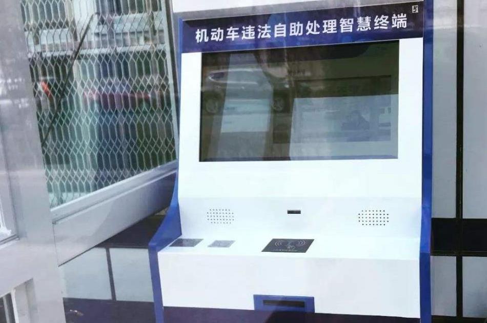 交通部:违章处理迎来调整,代扣分已成过去式,车主们要当心了!