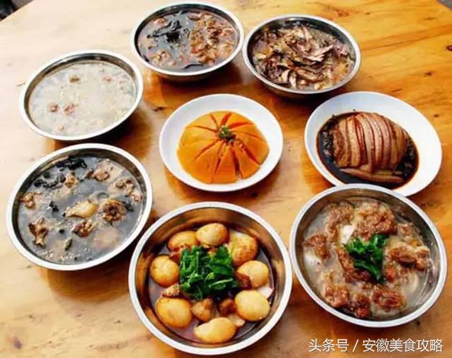 巢湖“八大碗“,舌尖上的美味,你知道吗?
