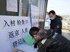对于下沉机关干部适时进