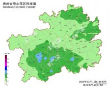 其余地区阴天有阵雨，省