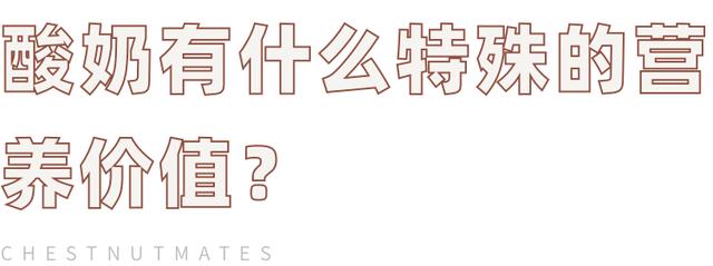 保证免疫力,这类食材不要少吃