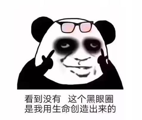 减肥13禁,你犯了几条?
