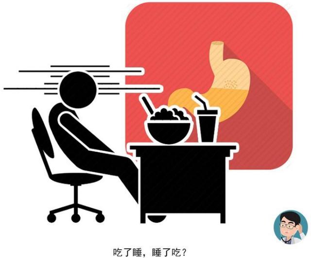 肠胃不好,饭后做好这4件事,肠胃会感激你,不妨试试