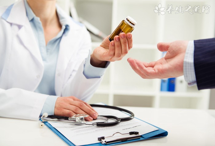 鼻咽癌放疗要多久