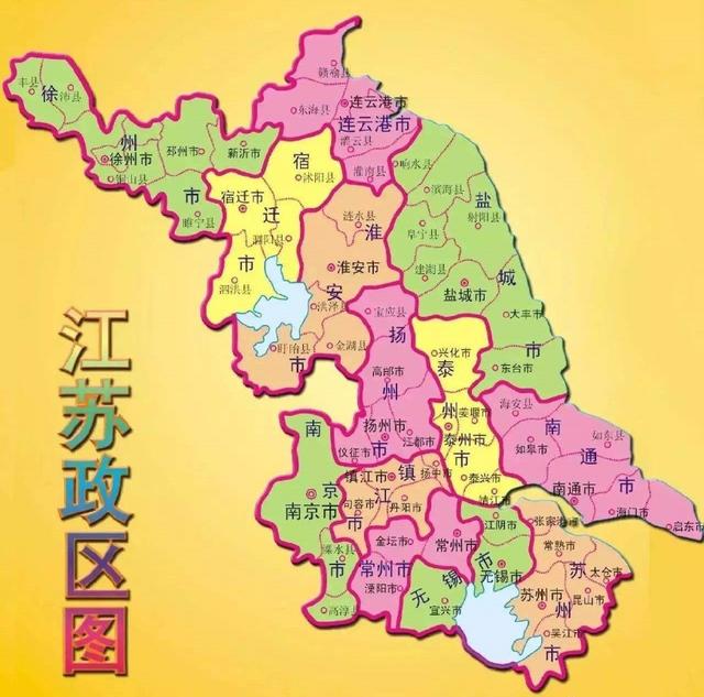 江苏三县,历史悠久,堪称省内最具历史文化价值的县