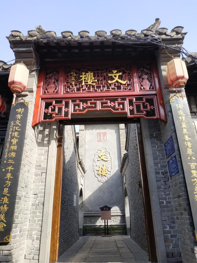 江苏有个历史文化名城,罕有高铁经过,却“藏着”一个免费5A景区