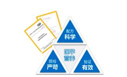 中老年人如何预防新冠病毒?提高免疫力是王道