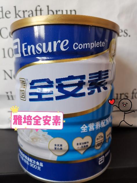 中老年人如何预防新冠病毒?提高免疫力是王道