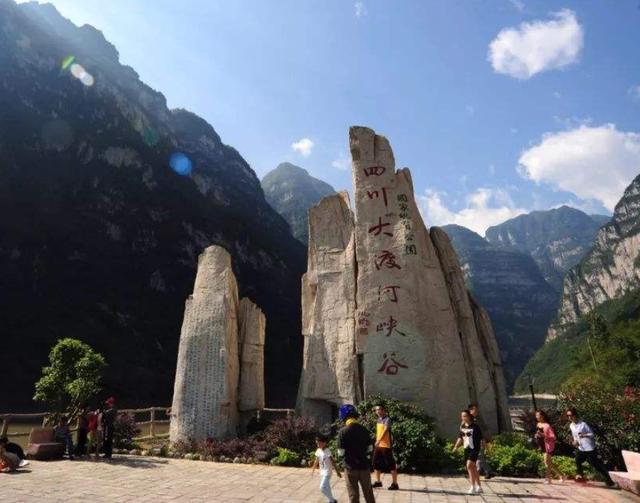 中国唯一不对外国人开放的景区,对国人却免费开放