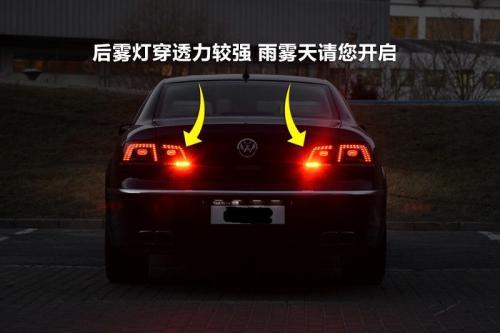 雨天安全行车小常识,安全出行必备