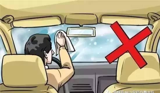 「交通安全知识」雨天驾车，有七大注意事项，你都知道吗？