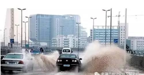 「交通安全知识」雨天驾车，有七大注意事项，你都知道吗？